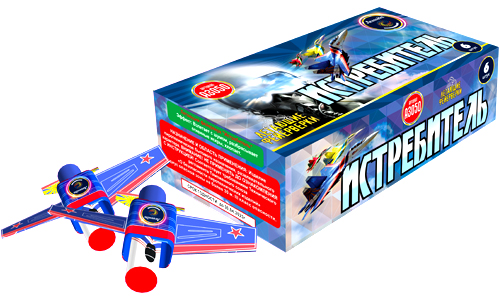  Летающие фейерверки Истребитель  в Симферополе