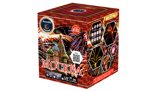  Батарея салютов Москва  в Симферополе